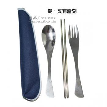 600D塑膠餐具組 3入(23cm筷+湯匙+叉子)