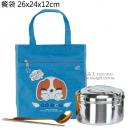 便利袋+鐵路餐盒 (附菜盤)+21CM筷+仙鸜餐匙 